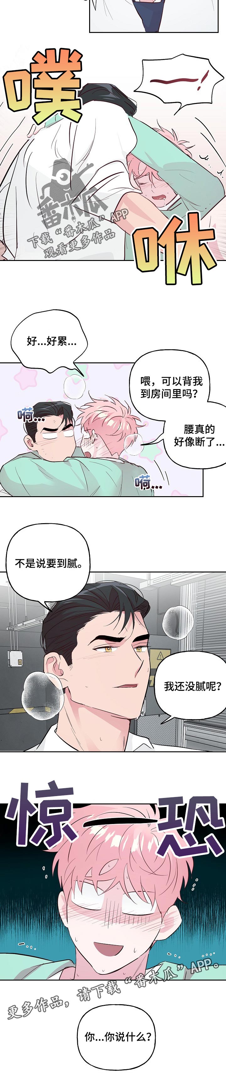 10.jpg