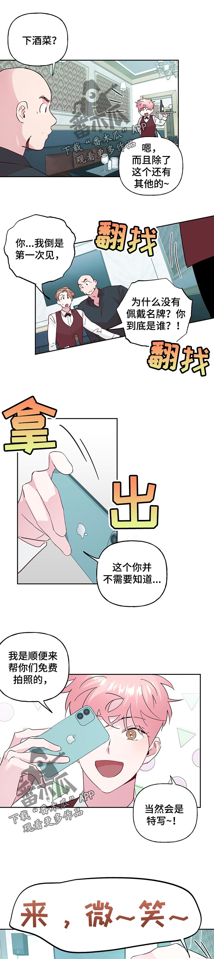 1.jpg