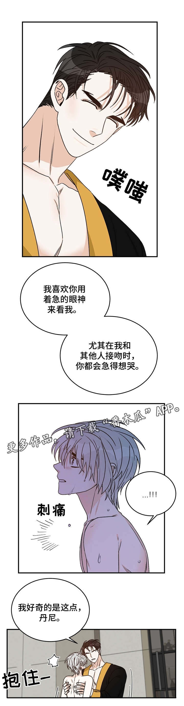 10.jpg