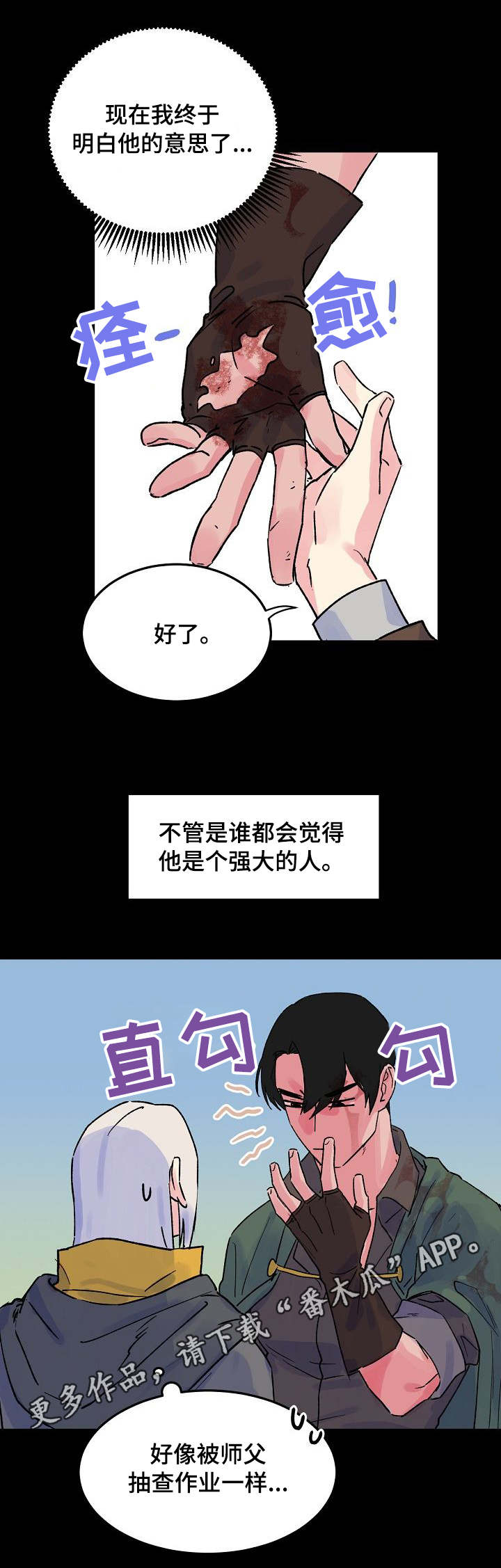 7.jpg