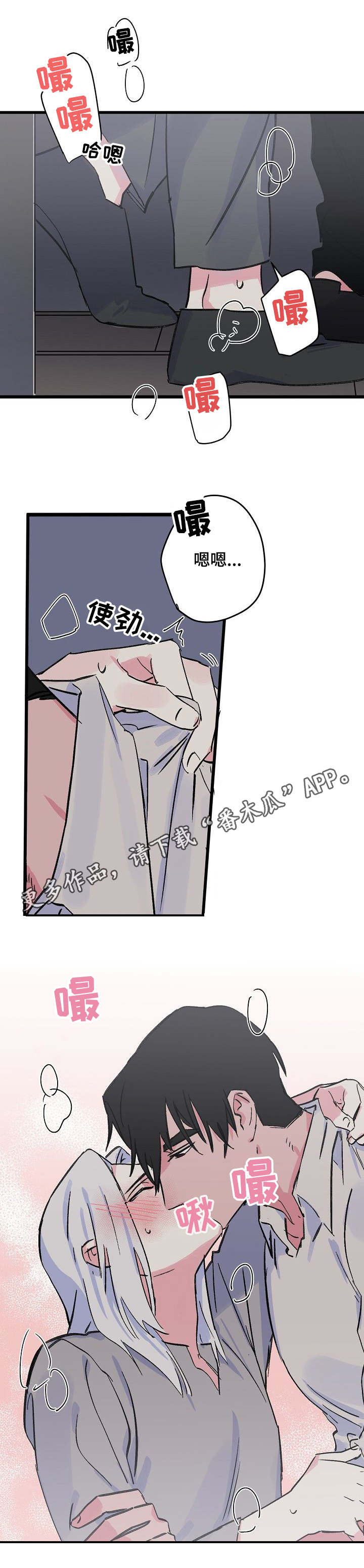 8.jpg