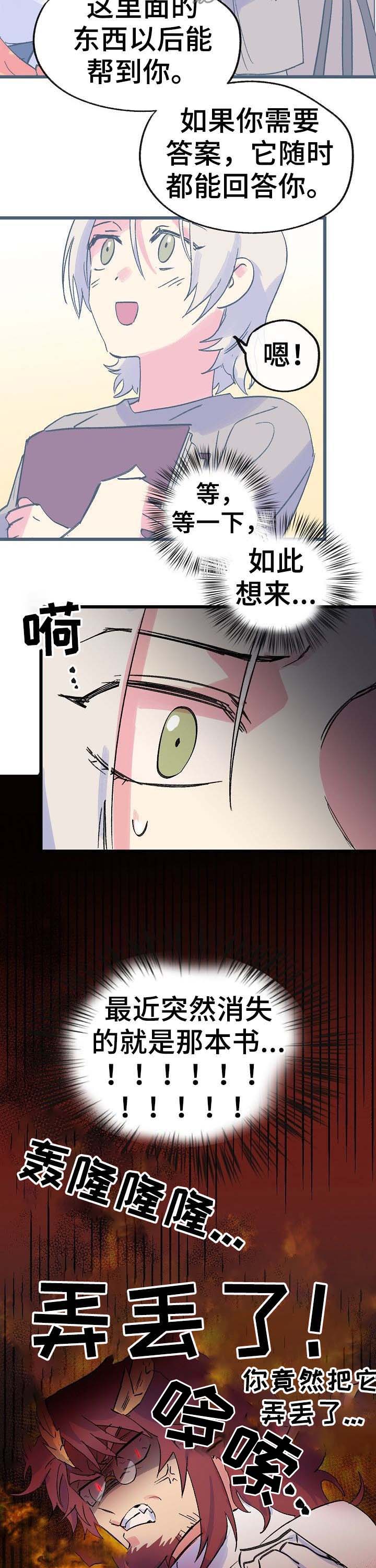 8.jpg