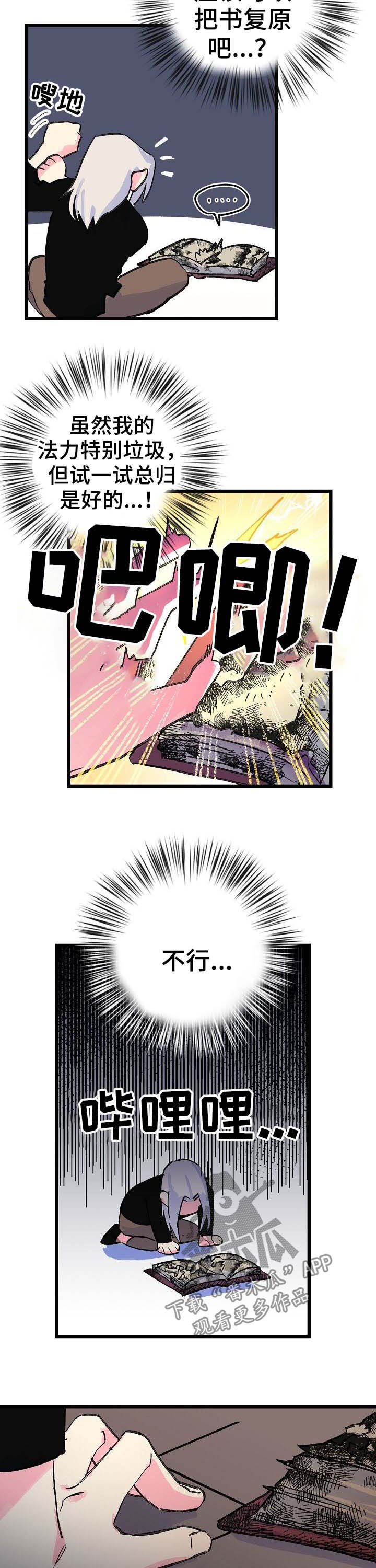 2.jpg
