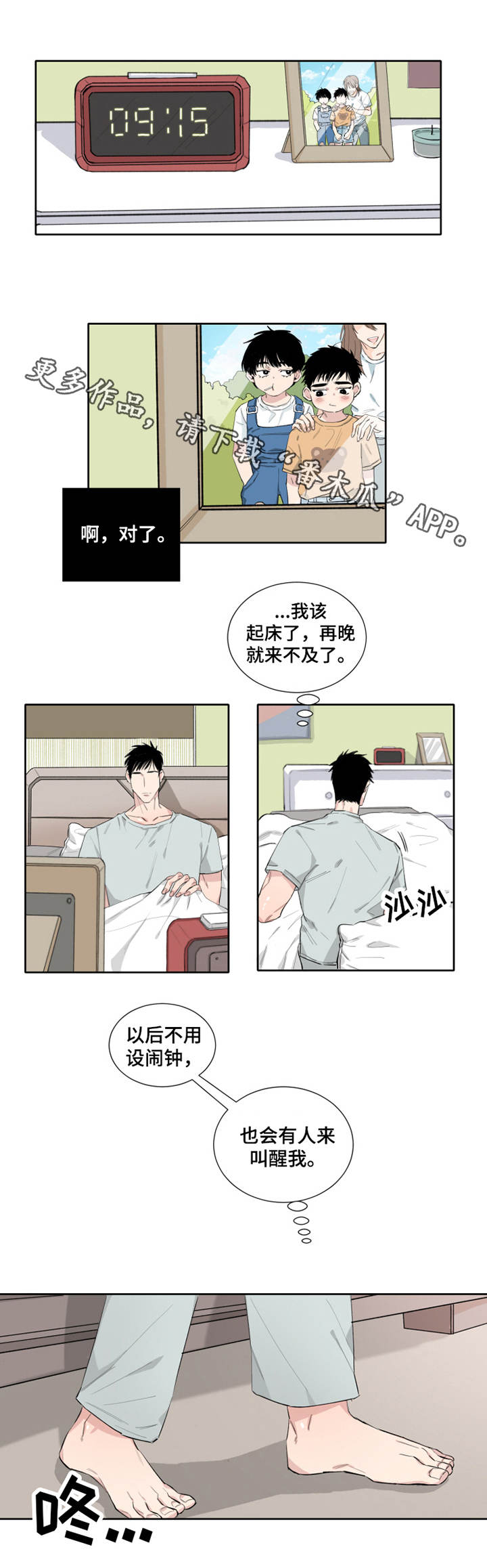 8.jpg