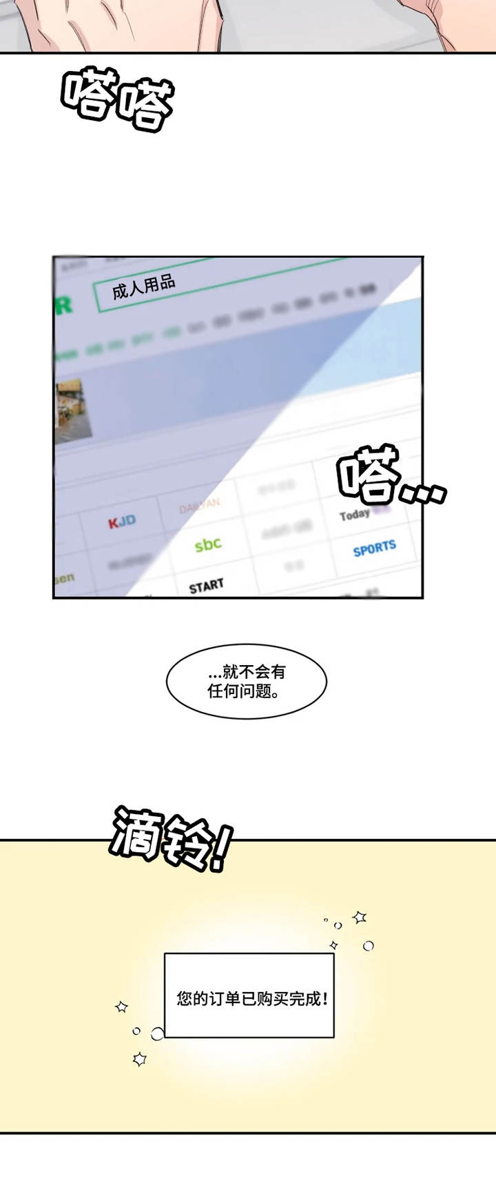 10.jpg