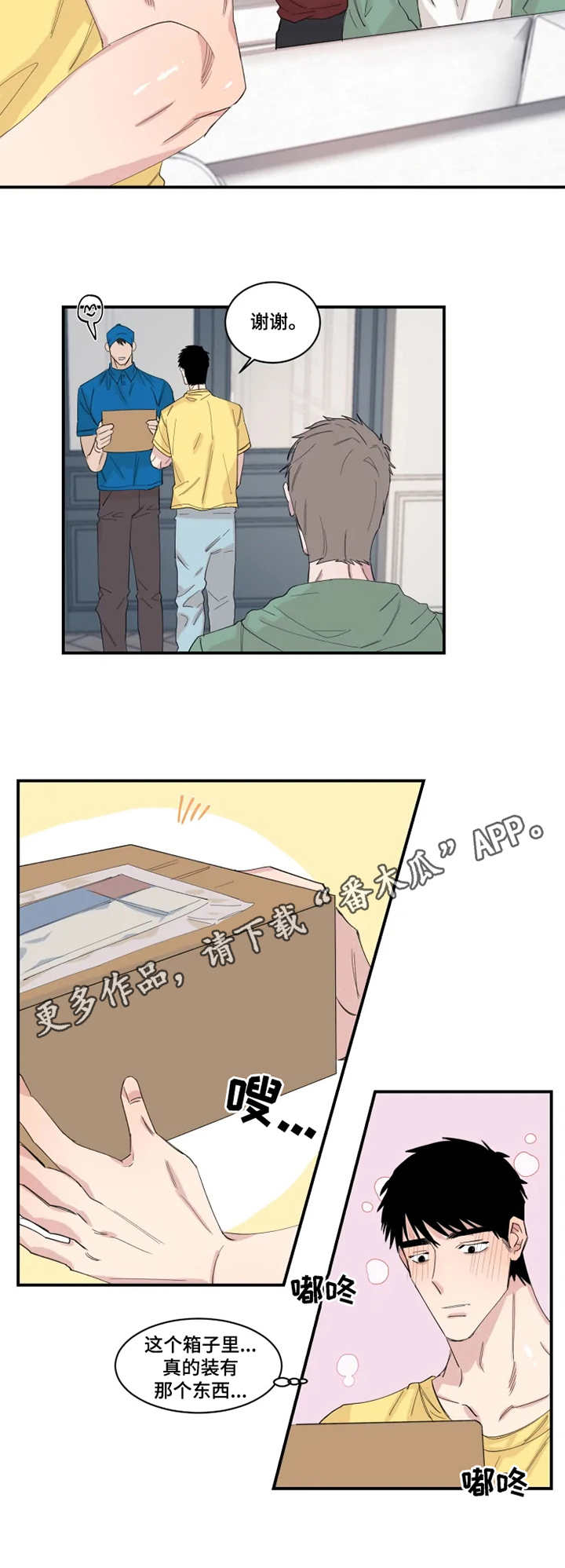 6.jpg