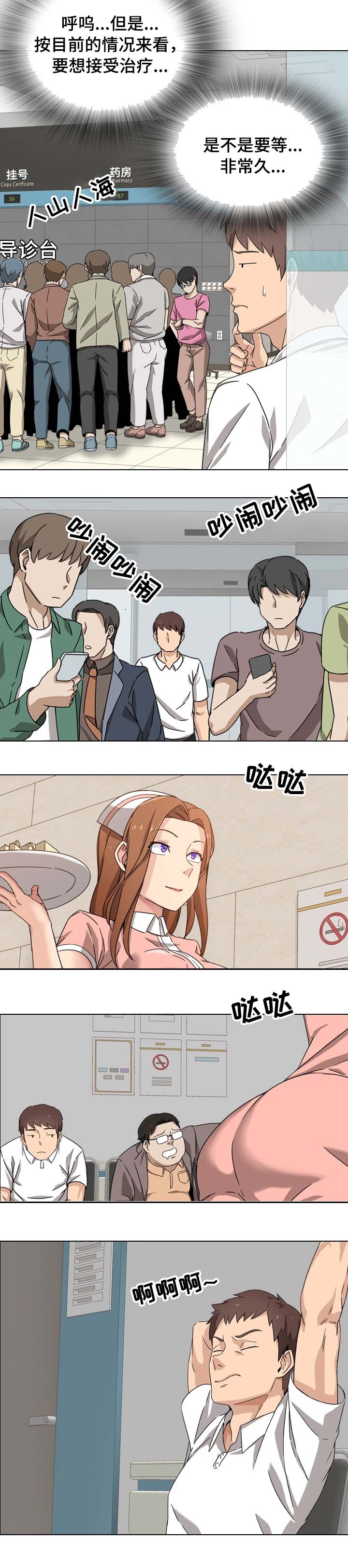 3.jpg