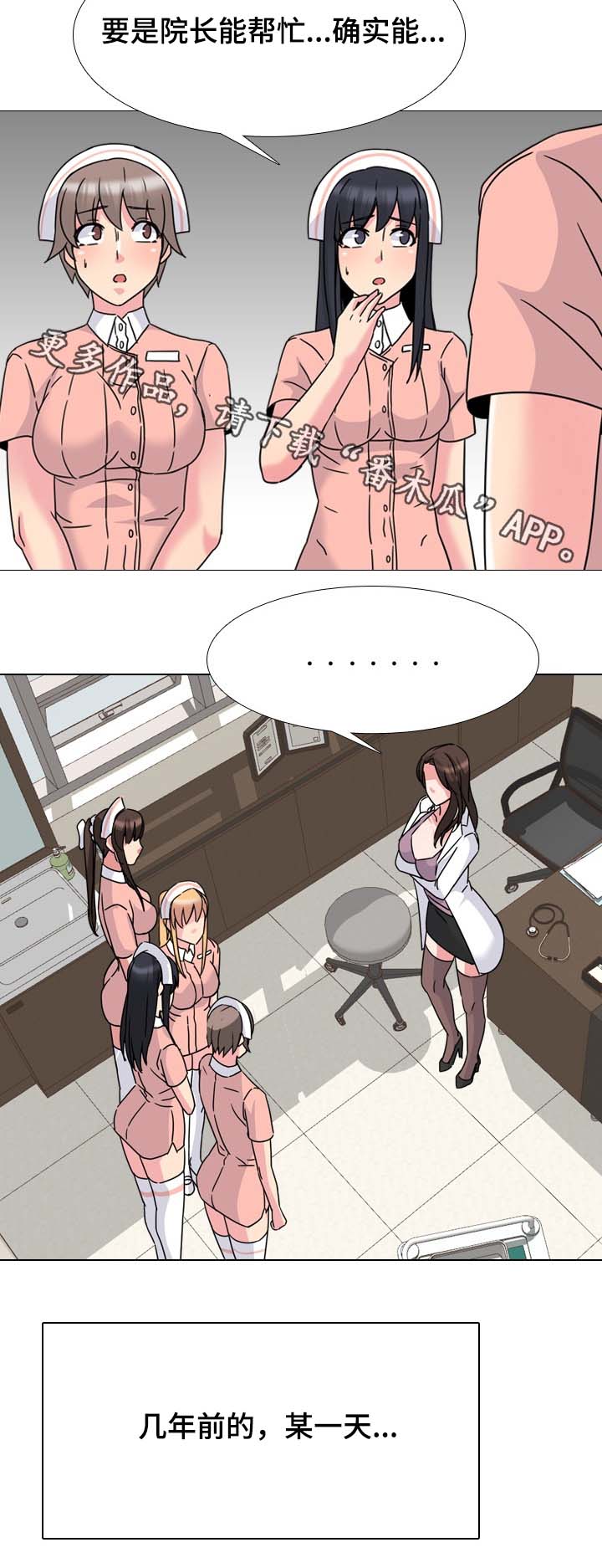 4.jpg