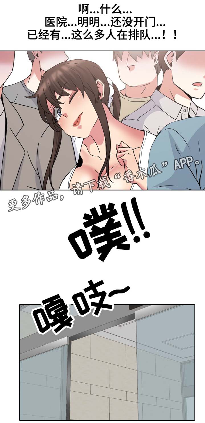 2.jpg