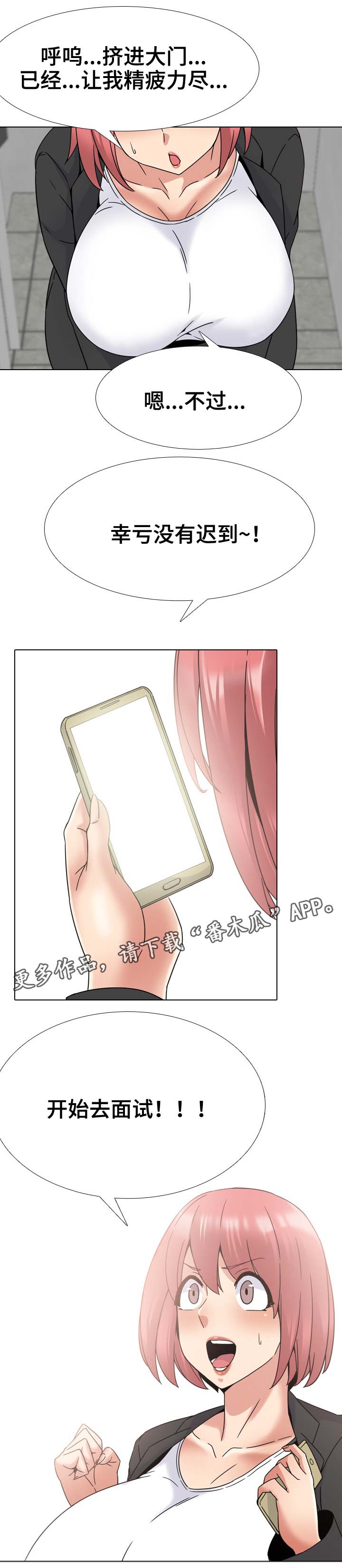 4.jpg