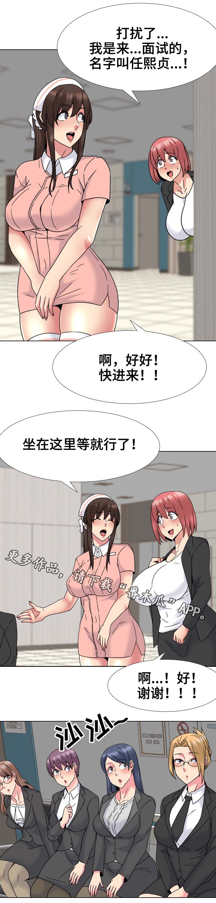 6.jpg