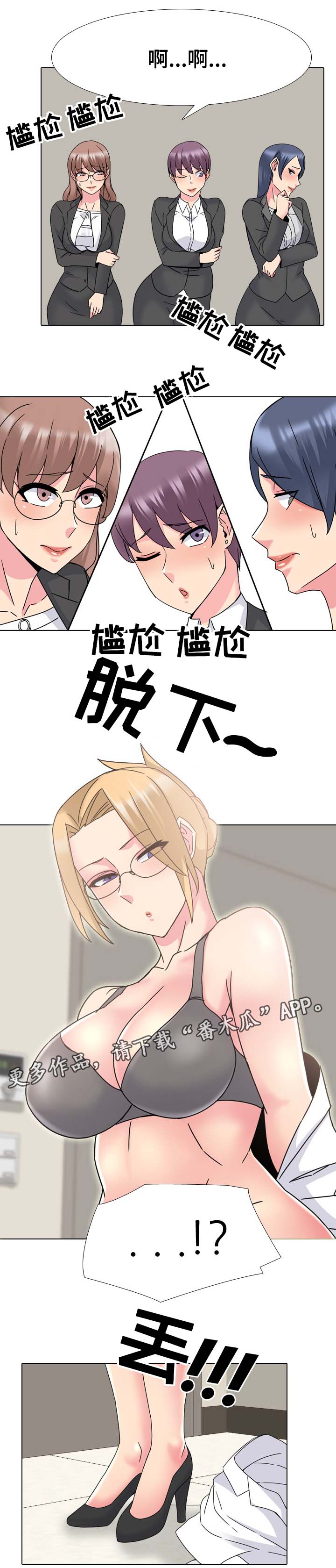 3.jpg