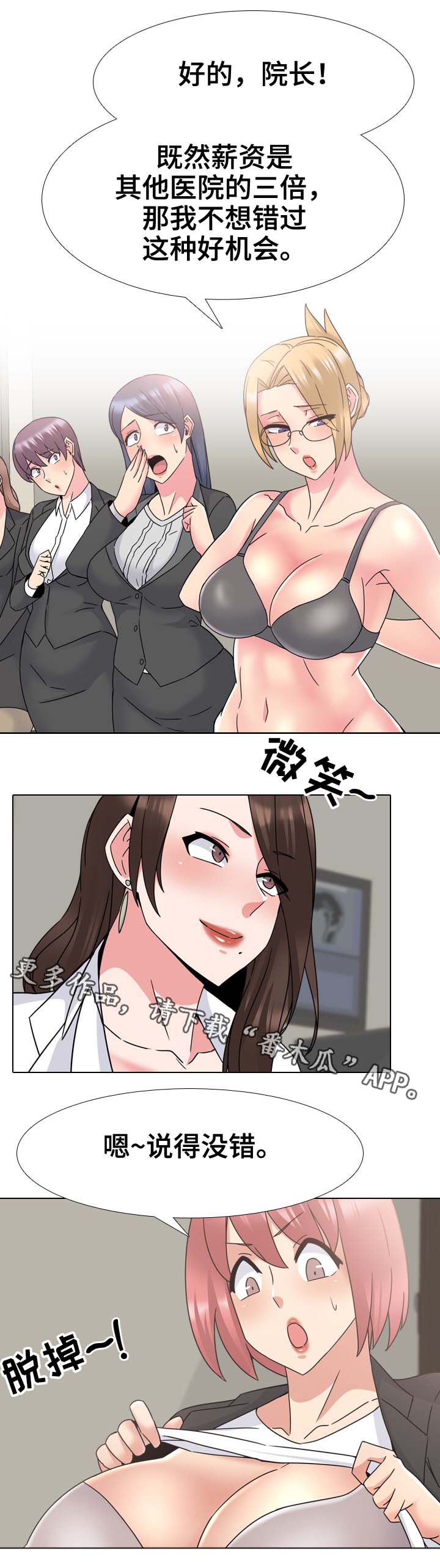 4.jpg