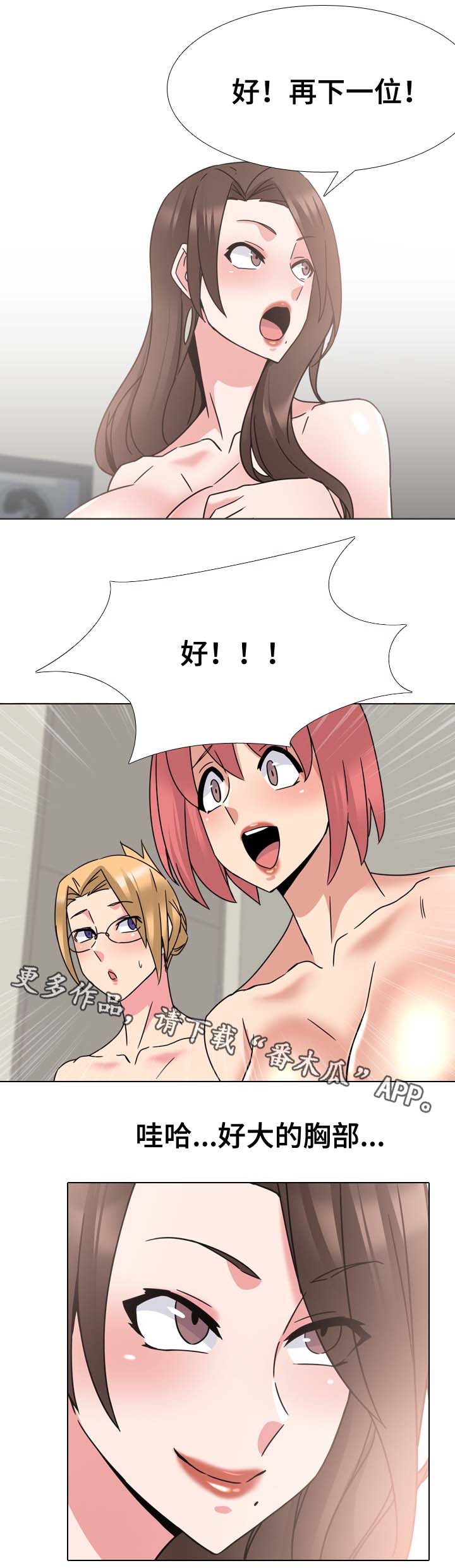 6.jpg