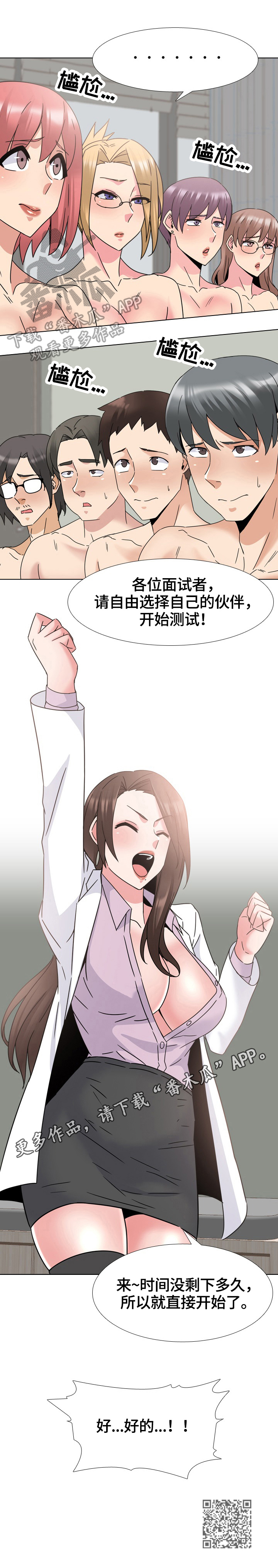 8.jpg