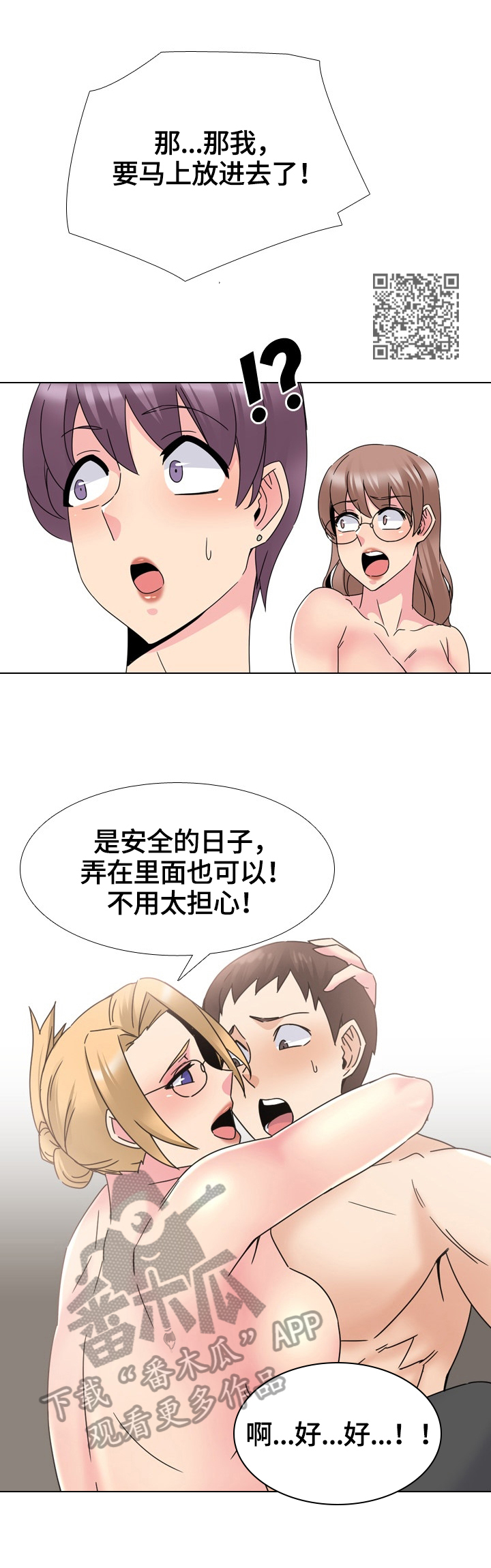 4.jpg
