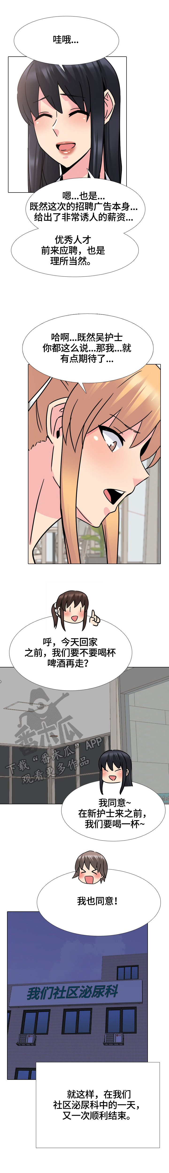 7.jpg