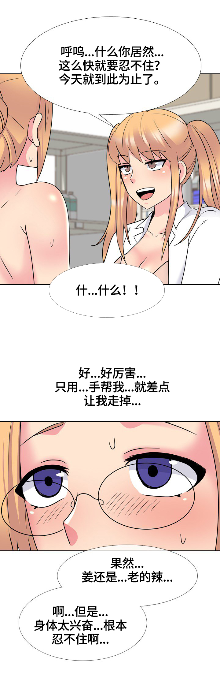 14.jpg
