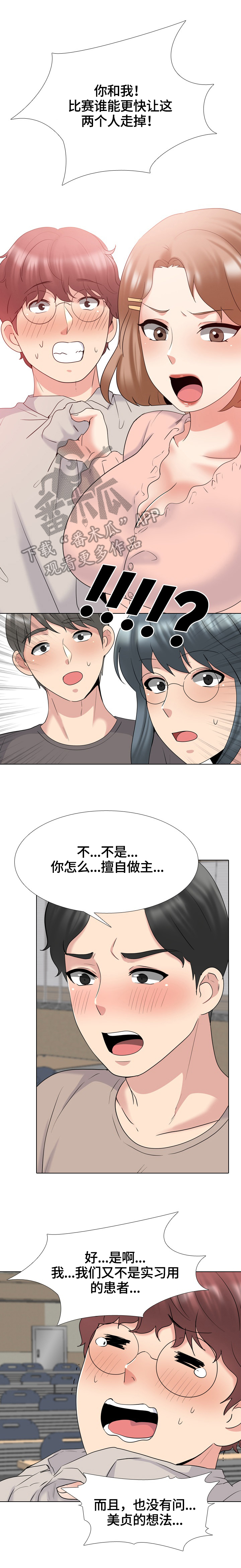 7.jpg