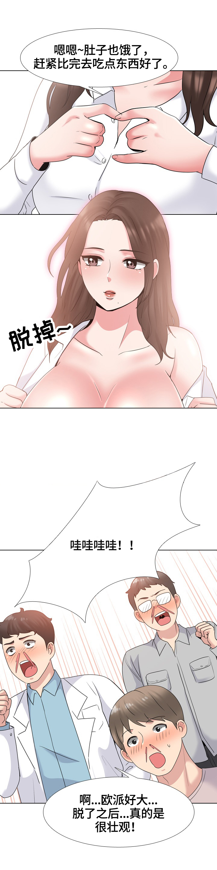3.jpg