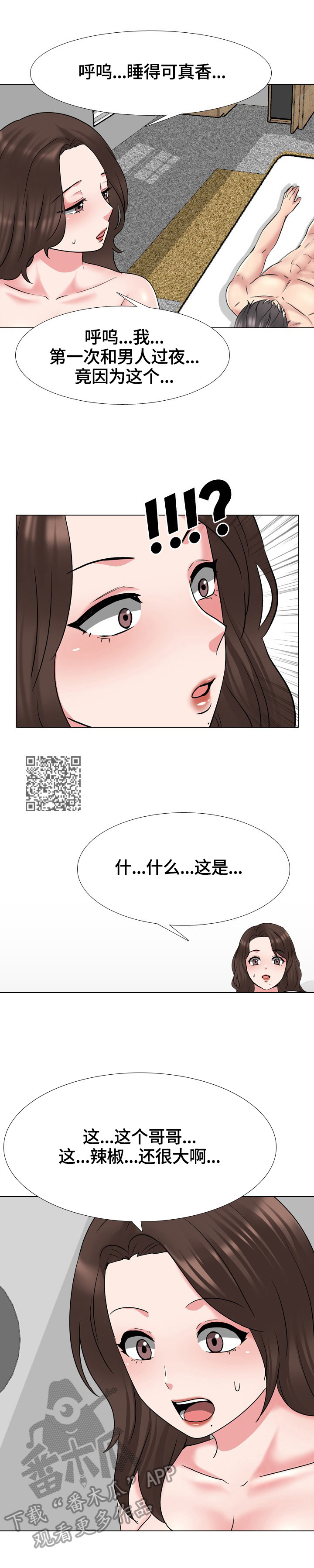 4.jpg