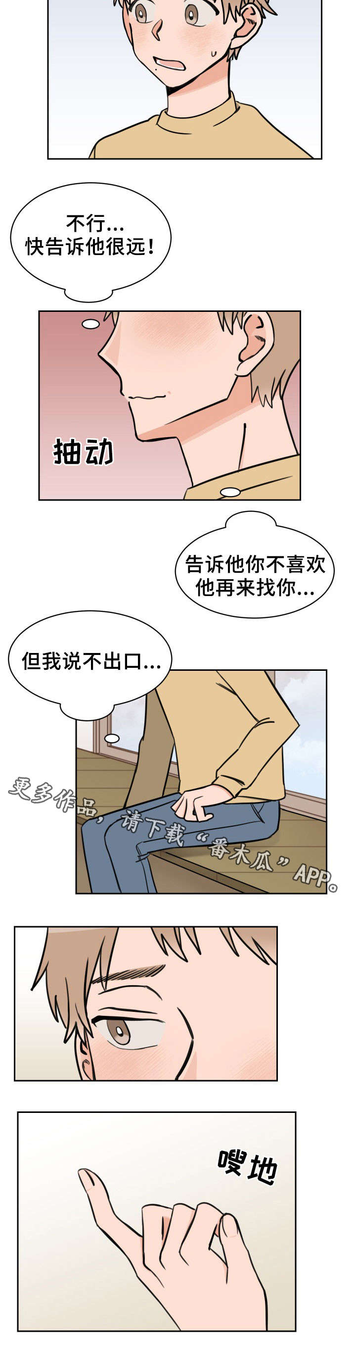4.jpg