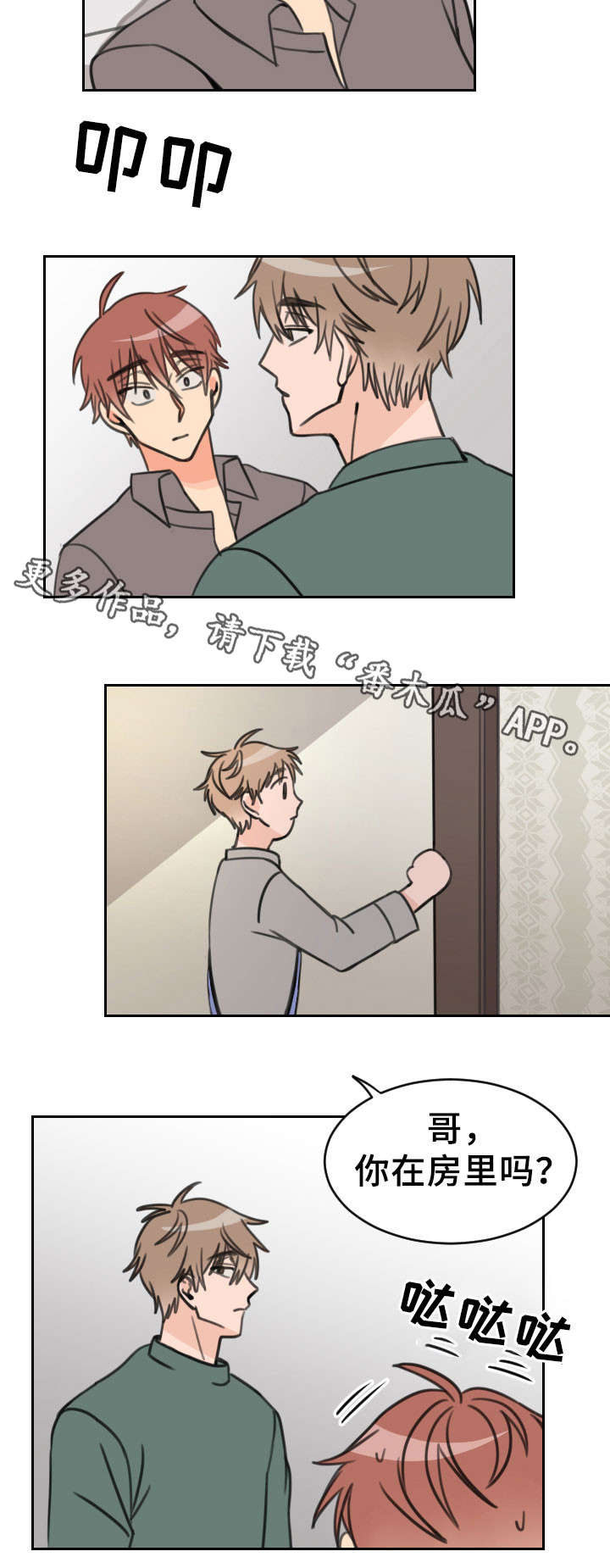 2.jpg