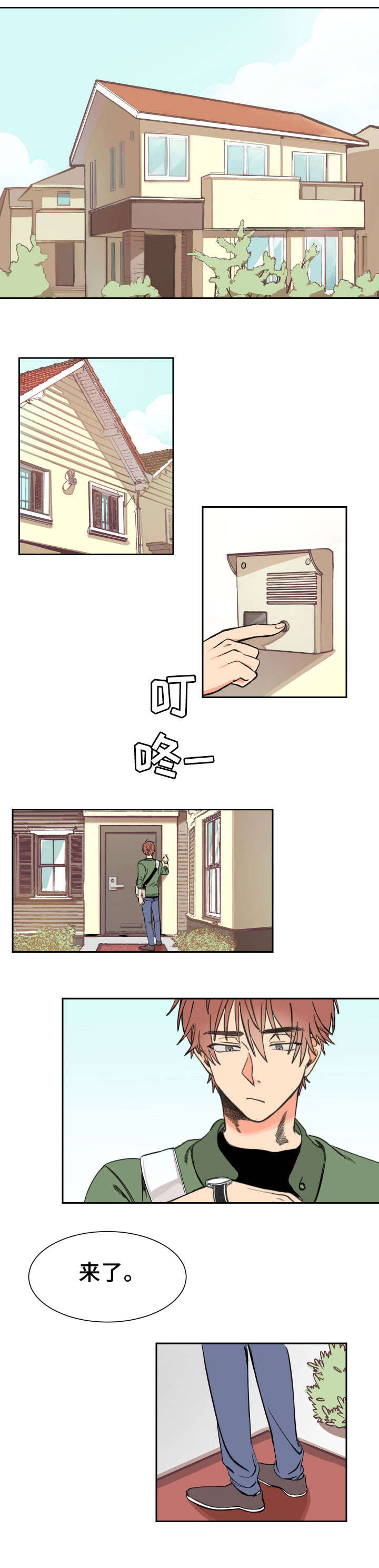 1.jpg