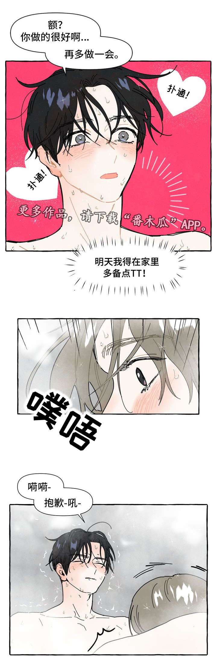4.jpg