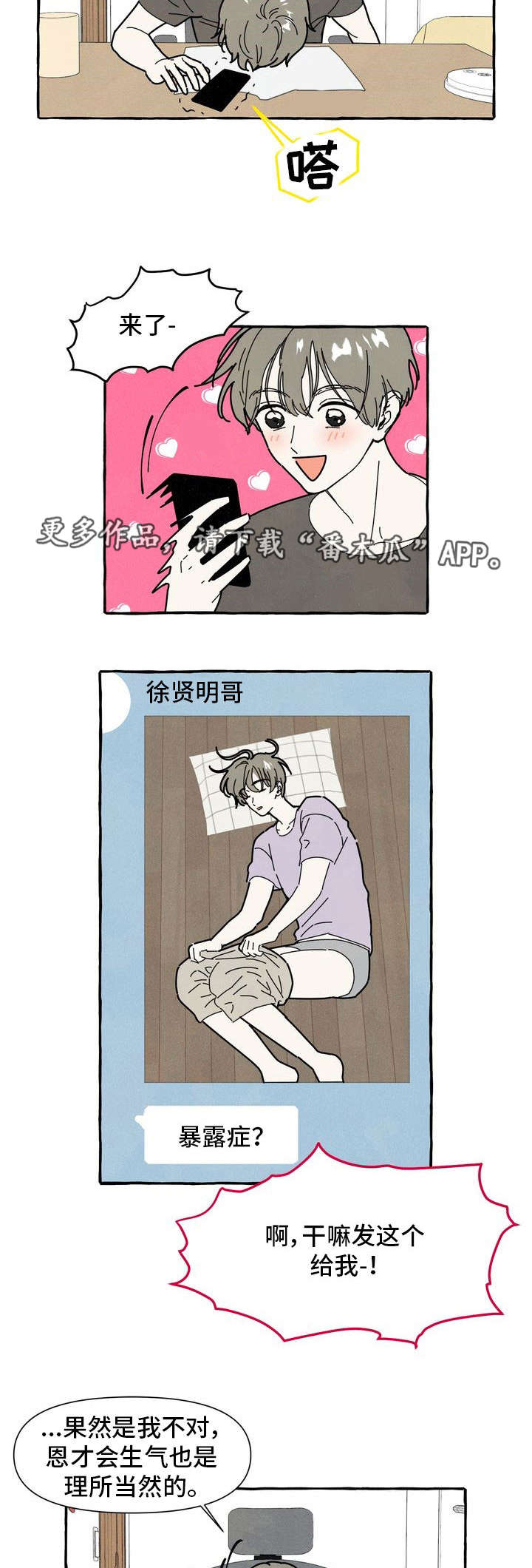 4.jpg