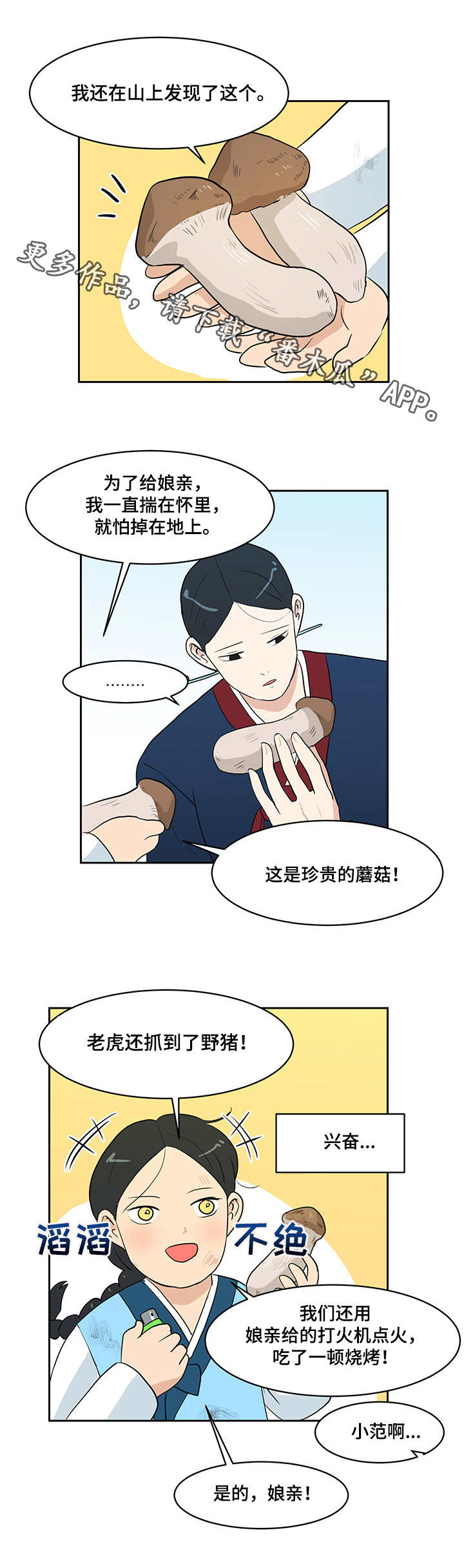 5.jpg