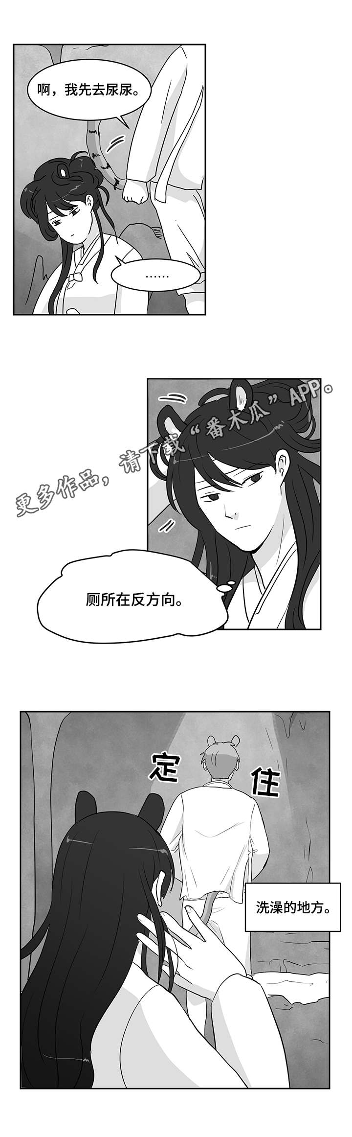 3.jpg