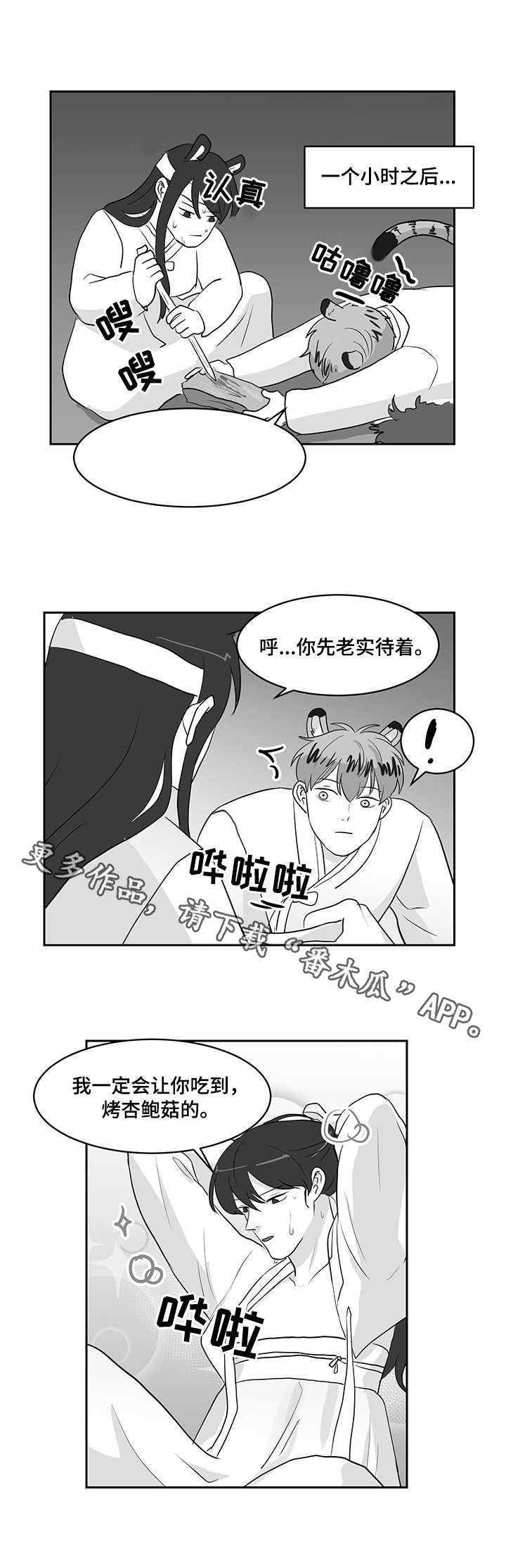 7.jpg