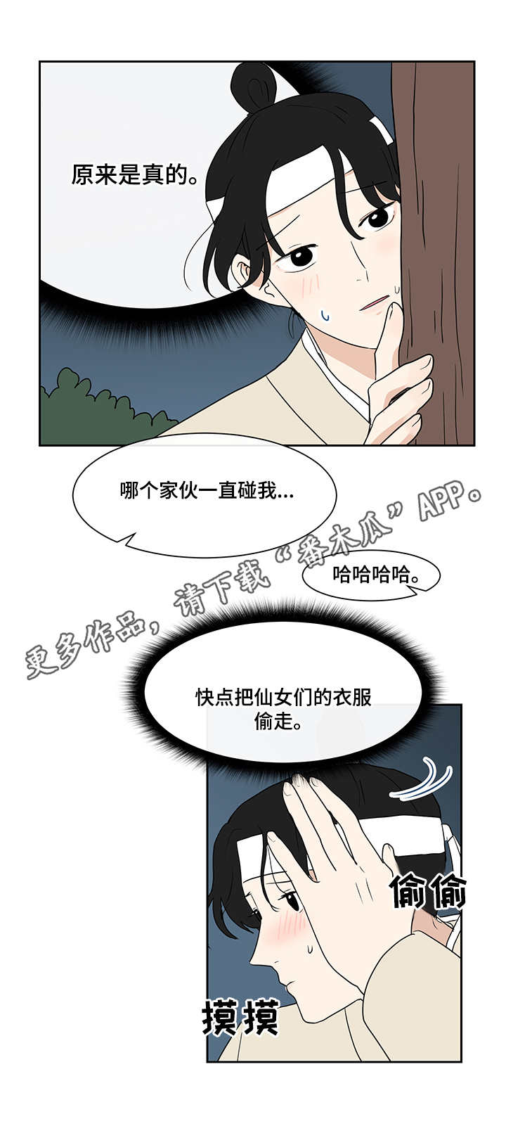 11.jpg