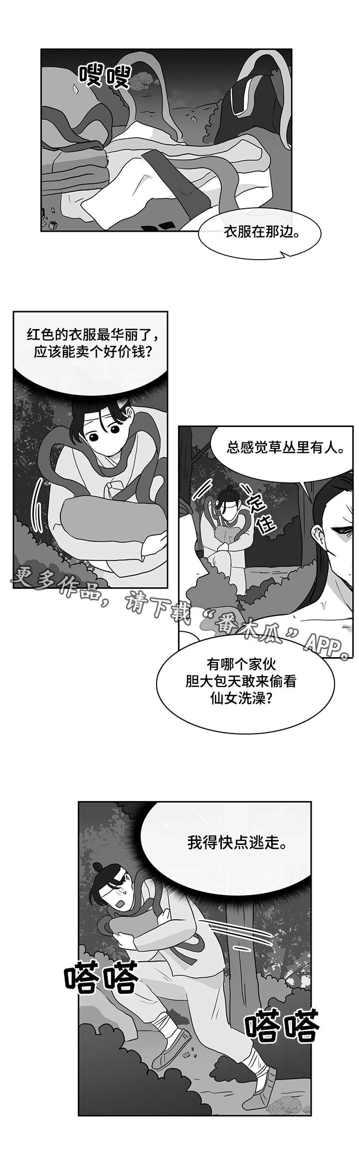 12.jpg