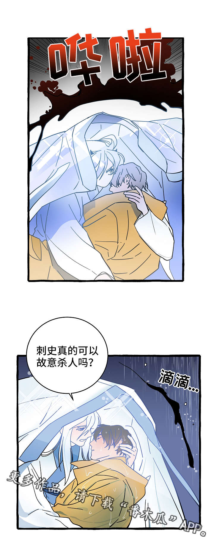 10.jpg
