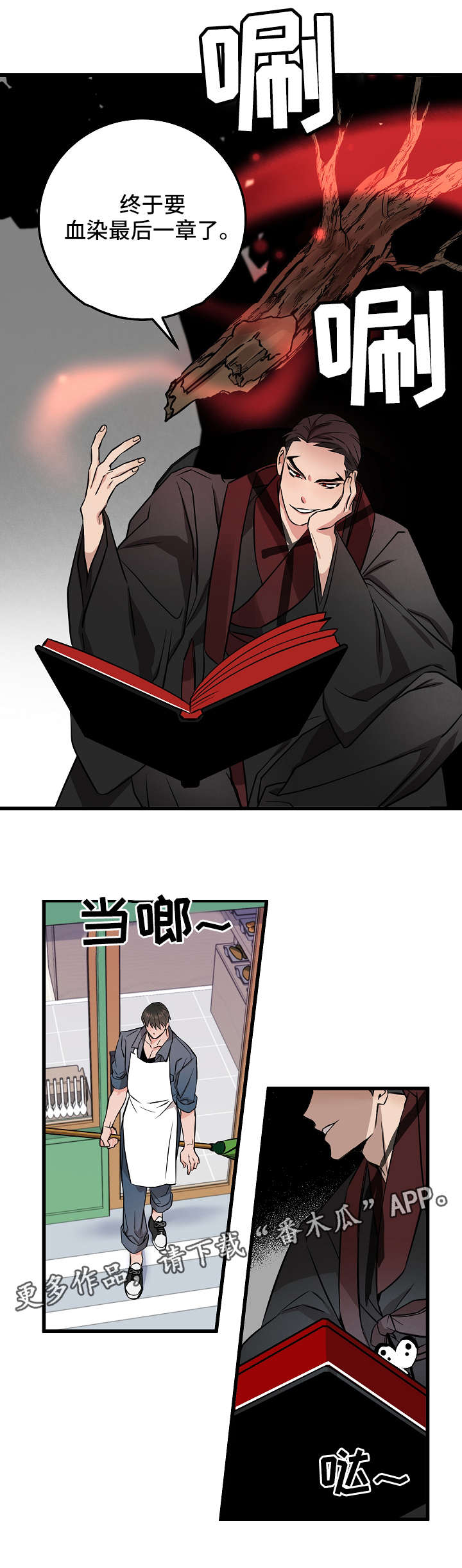 6.jpg