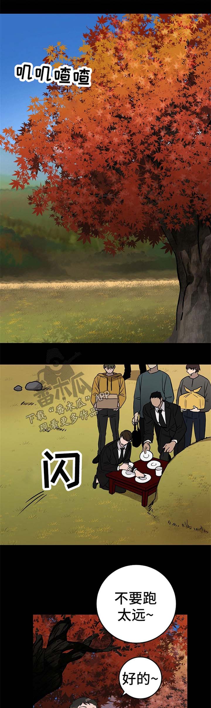 7.jpg
