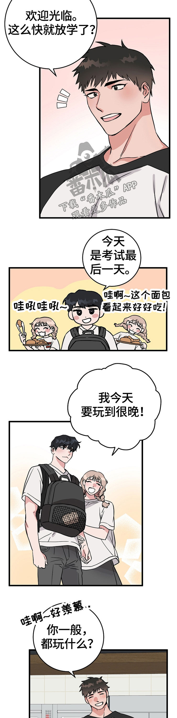 13.jpg