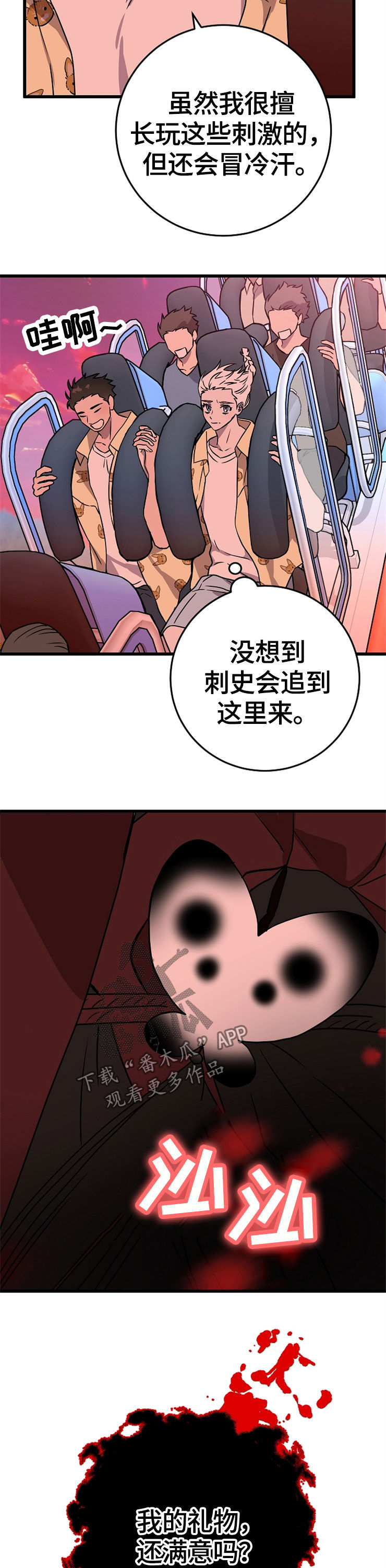 13.jpg