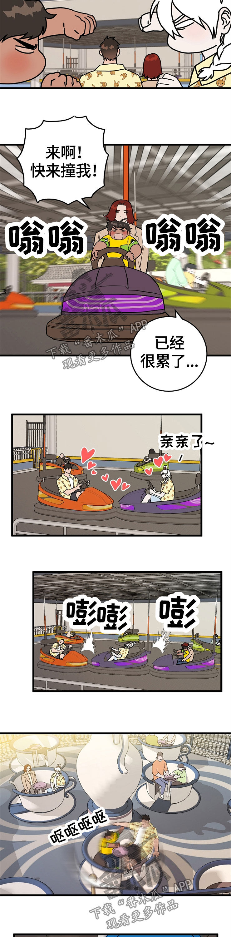 9.jpg