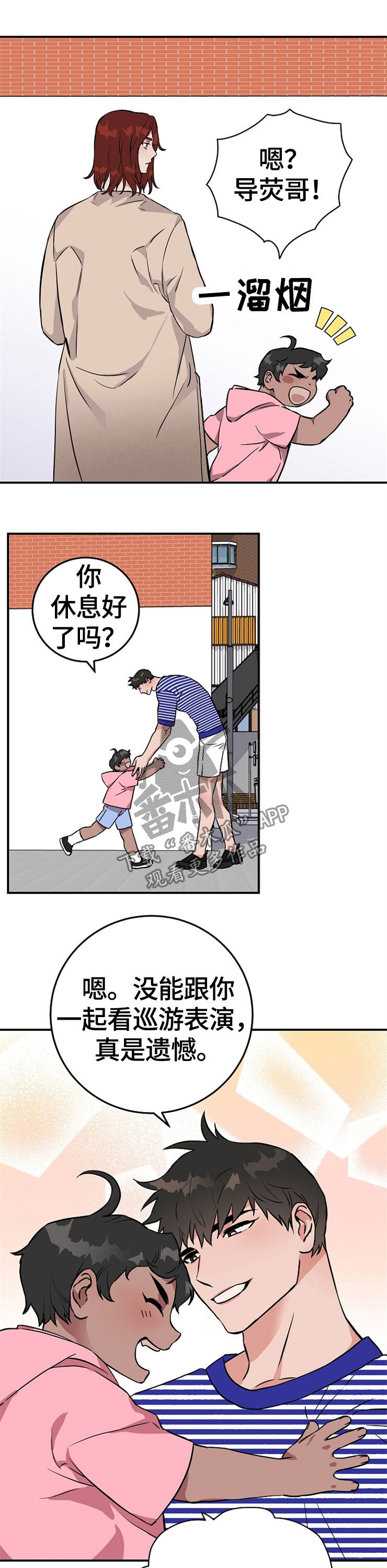 8.jpg