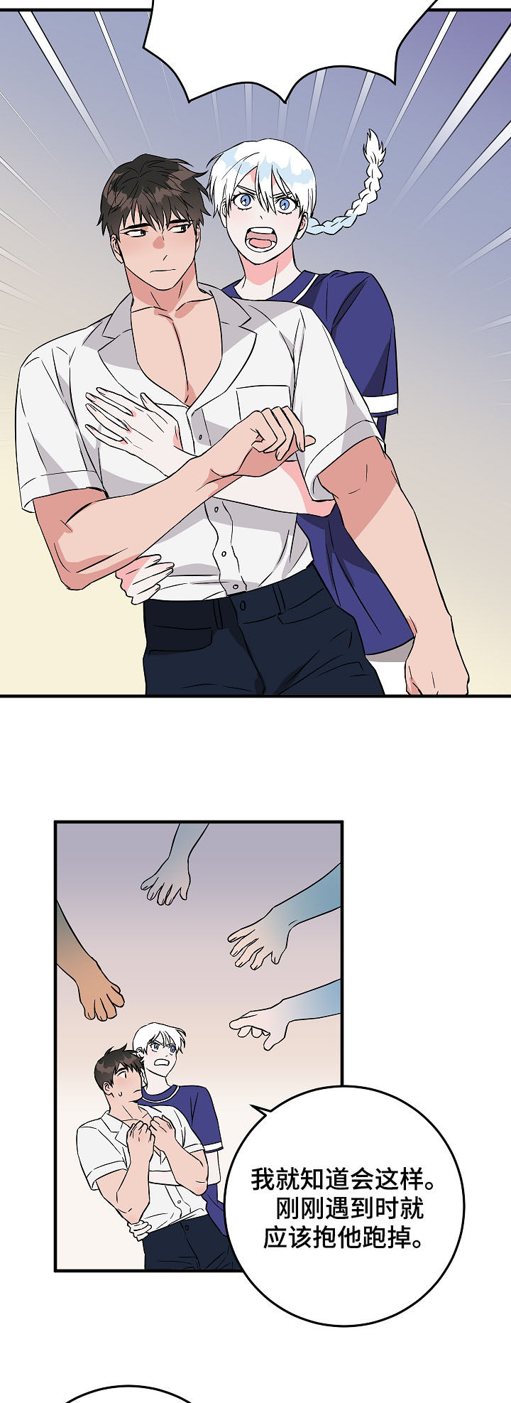 16.jpg
