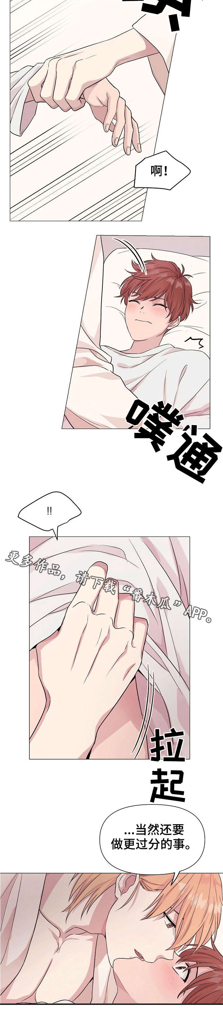 4.jpg
