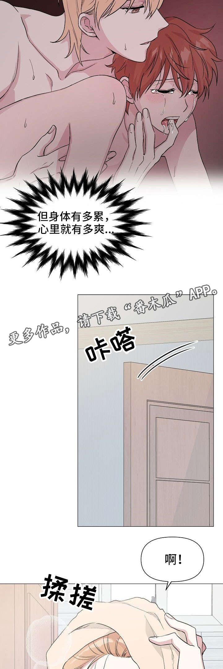 4.jpg