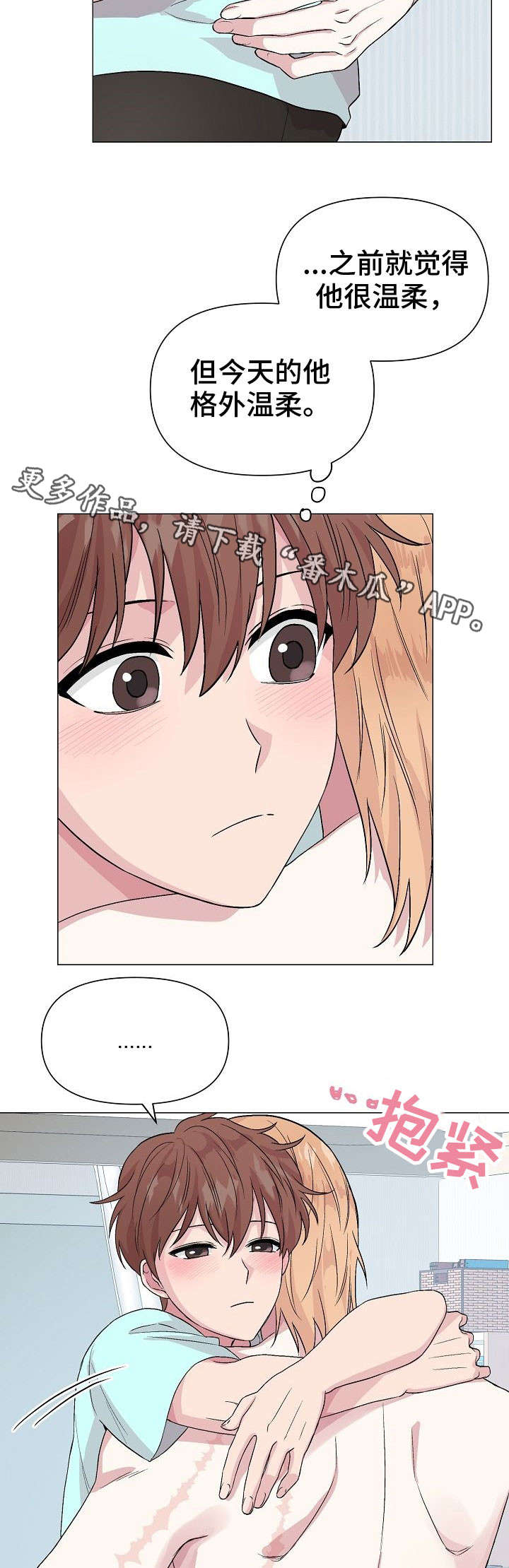 10.jpg