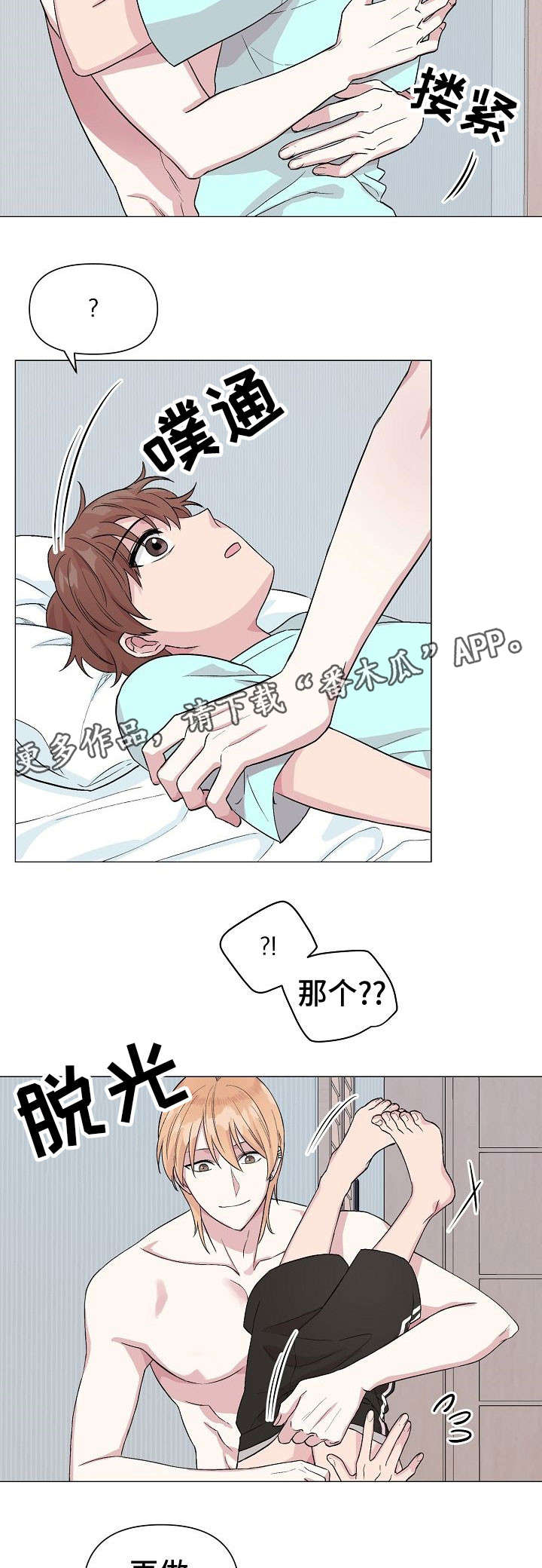2.jpg