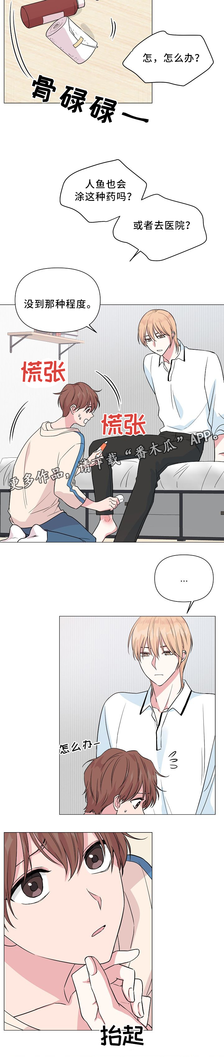 7.jpg