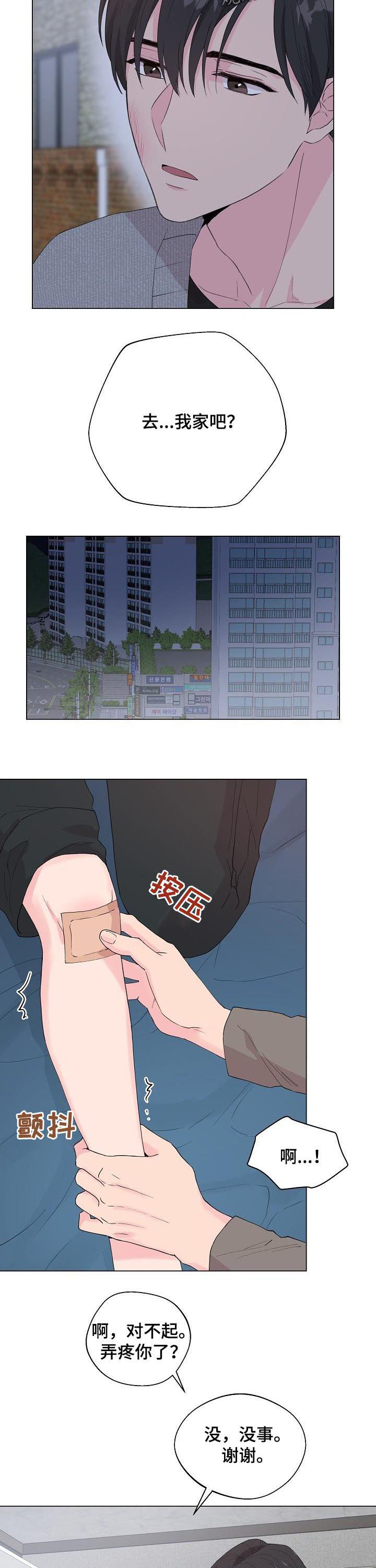 3.jpg