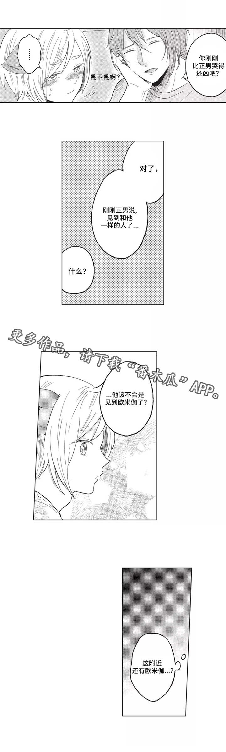 8.jpg